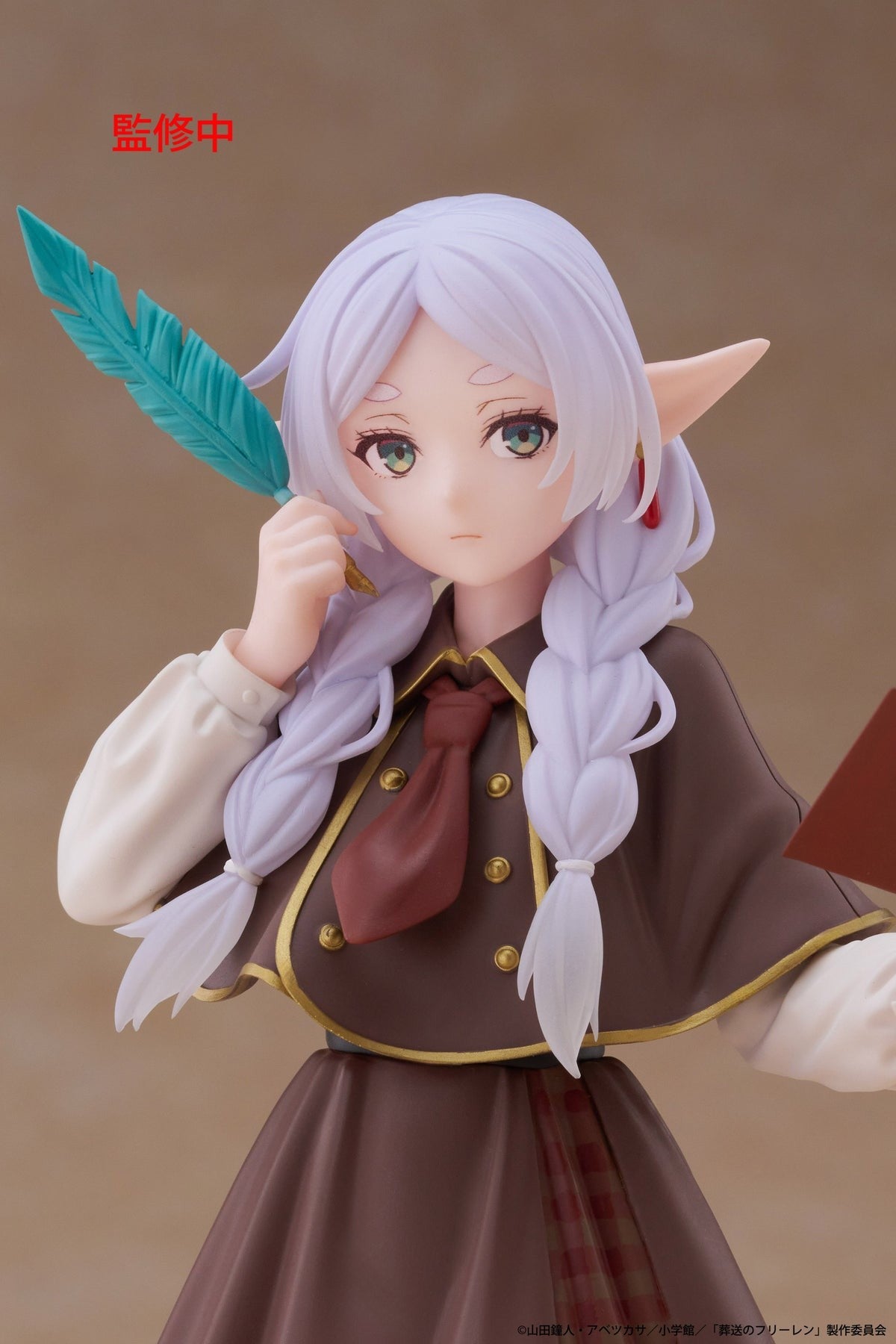 Preorder | Isekai Inari