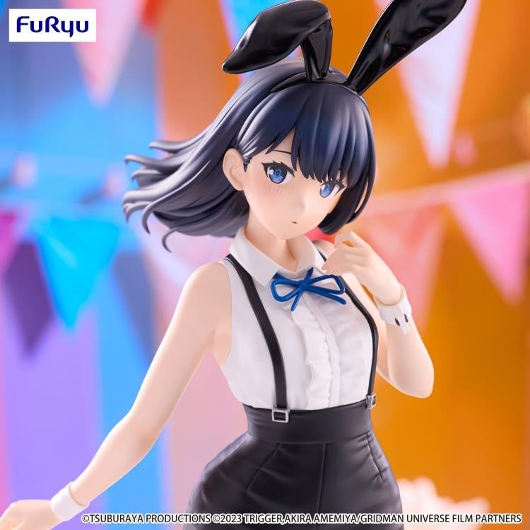 New Arrivals | Isekai Inari